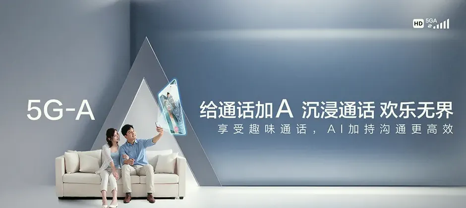 阿拉山口市宽带新装 移动宽带
